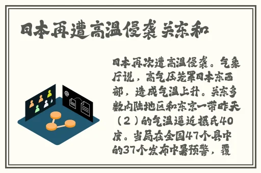 久久久久久亚洲精品专区