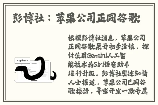黑料不打烊肾虚十六连