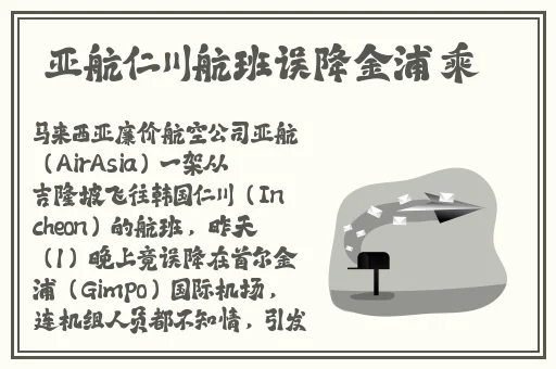 万篇长征黑料不打烊最新网站
